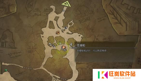 怪物猎人荒野调查团票怎么获得