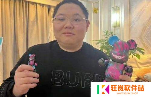 PDD停播一年再度复播，直播玩桌游遭超管封号，网友：太欺负人了