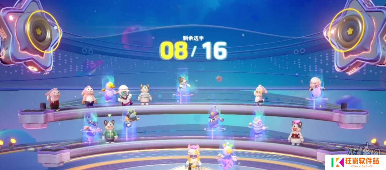 元梦之星兑换码大全 2023开服公测礼包码分享