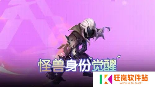 《太空杀》狱卒、欺诈师等身份优化调整！游戏体验更进一层！