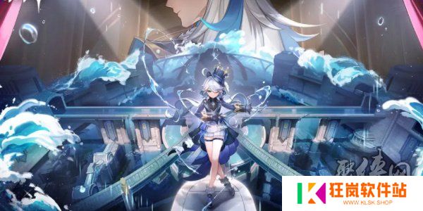 原神4.3版本前瞻特别节目时间地址 4.3蔷薇与铳枪前瞻特别节目预告一览
