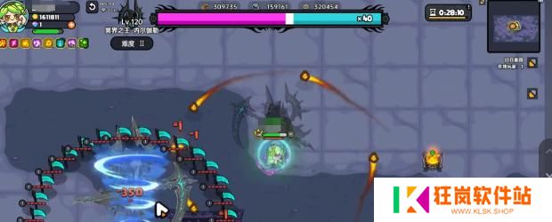 英勇之地二星冥王怎么打