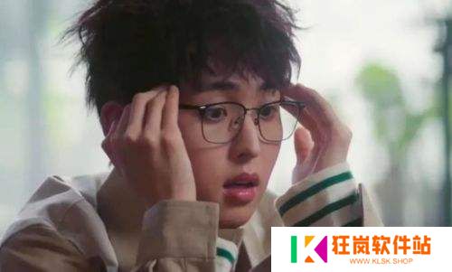 《爱你》大结局：本以为惊喜是何苏叶、沈惜凡大婚，没想到却是李介