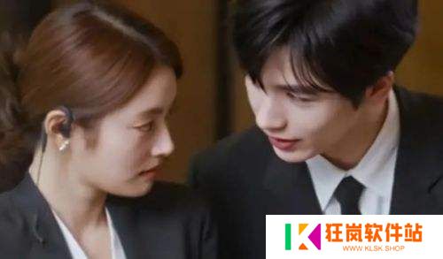《爱你》大结局：本以为惊喜是何苏叶、沈惜凡大婚，没想到却是李介