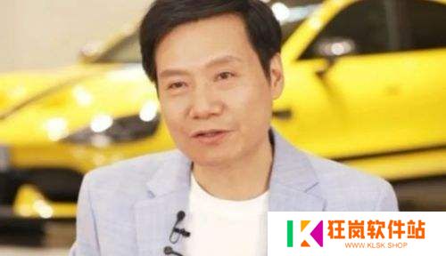 小米SU7 Ultra仅3天完成全年任务，雷军：没想到很多人买来送女朋友