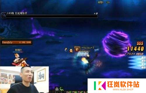 DNF手游彻底凉了，旭旭宝宝说出不玩的原因，直言并非因为不赚钱