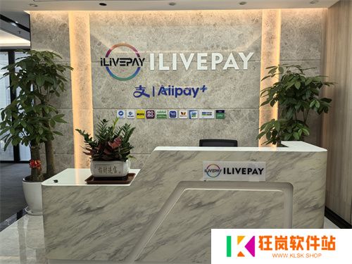 ilivepay 闪耀 ChinaJoy，共绘跨境支付新蓝图