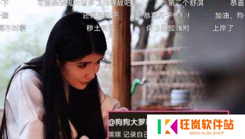 狗头萝莉受邀参与浙江台综艺，清纯形象备受称赞，网友：好起来了