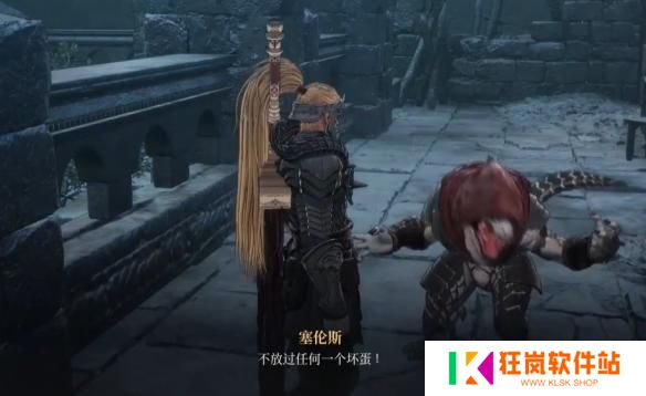 第一狂战士卡赞混沌蚕食者图纸怎么获取