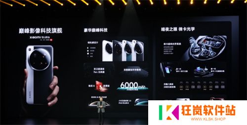 成功引领旗舰革命后，高通的底气明显更足了