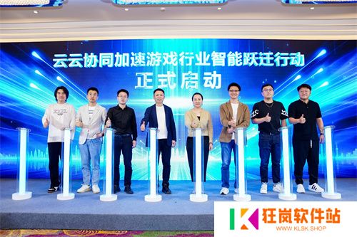 鸿蒙游戏生态新纪元：500+厂商共建，3700+游戏上架华为游戏中心