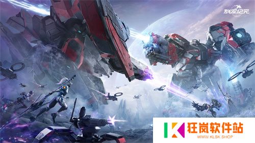 中国科幻游戏终于站起来了！《群星纪元》4.17不删档测试开启星际远征