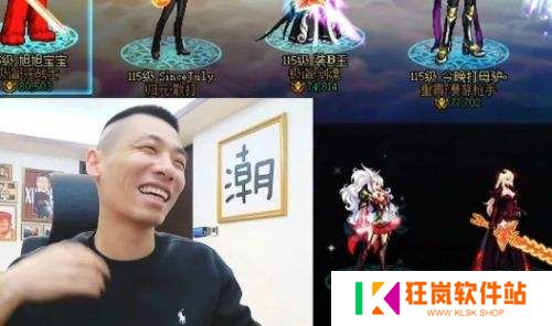 旭旭宝宝试驾小米su7 Ultra，被彻底征服，称从没开过这么快的电车