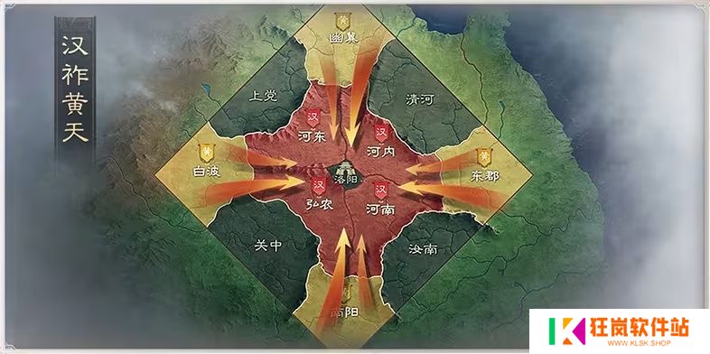 大的来了！《三国：谋定天下》超爽S7赛季“汉祚黄天”今日上线！