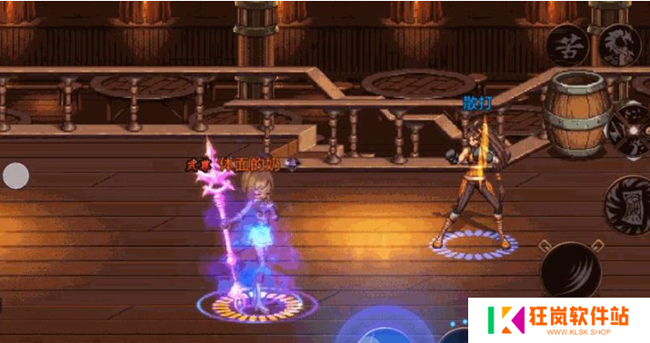 dnf手游驱魔师怎么连招