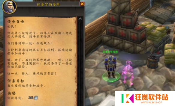 魔兽世界布尔吉黑心的时装帽玩具怎么得