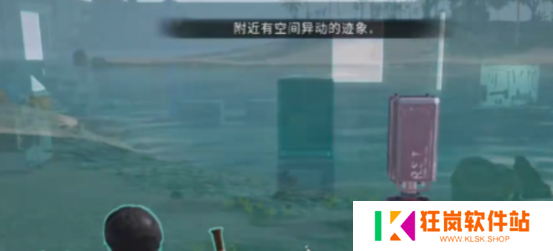 七日世界领地怎么扩容