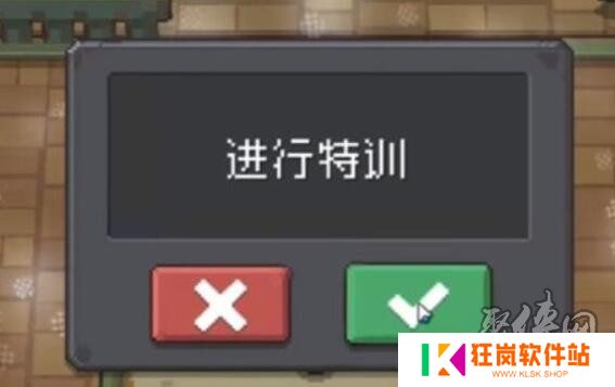 元气骑士前传小骑士套怎么得 小骑士套获取方法