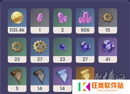 原神4.3版本新武器爆料 4.3版本新武器有哪些