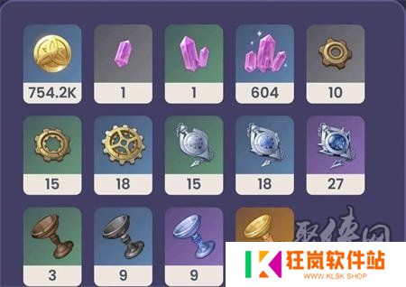 原神4.3版本新武器爆料 4.3版本新武器有哪些