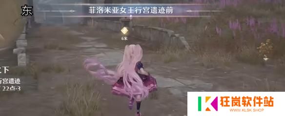无限暖暖幽深的夜色任务怎么做