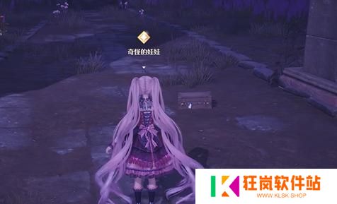 无限暖暖幽深的夜色任务怎么做
