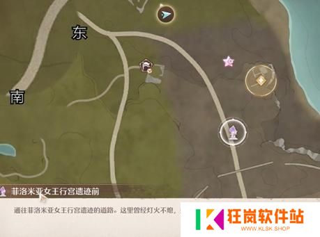 无限暖暖幽深的夜色任务怎么做