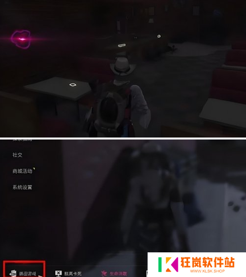 七日世界物资多久刷新