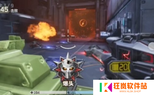 逆战未来伤害怎么提高