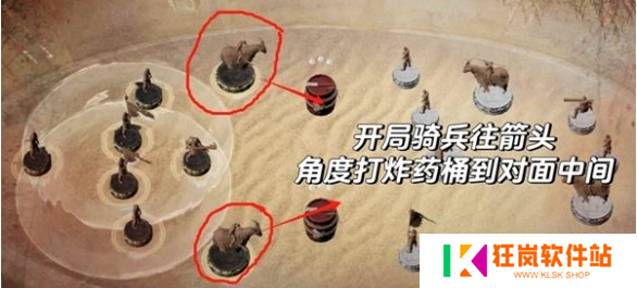 燕云十六声沙盘争夺战怎么赢