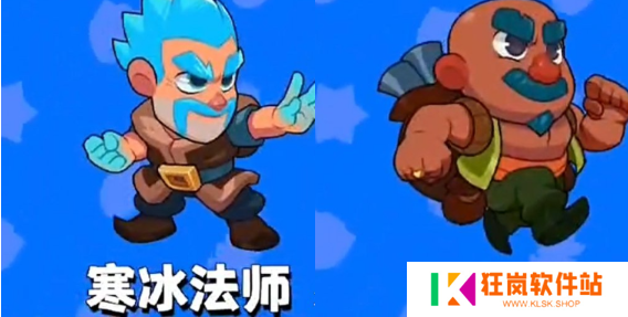 爆裂小队哪些角色厉害