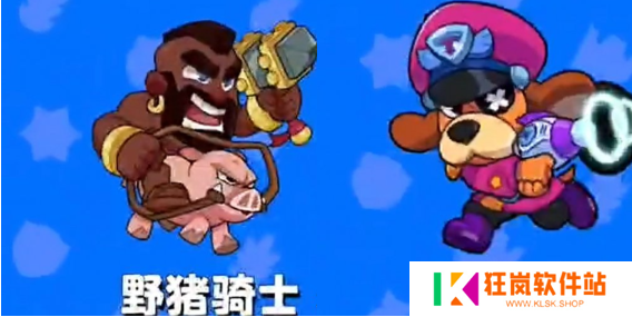 爆裂小队哪些角色厉害