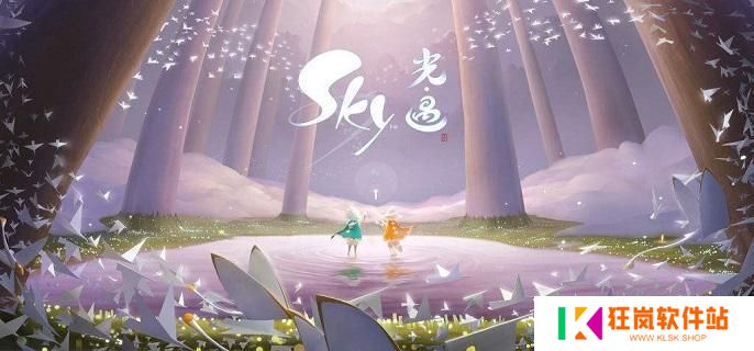 光遇海洋节兑换什么好