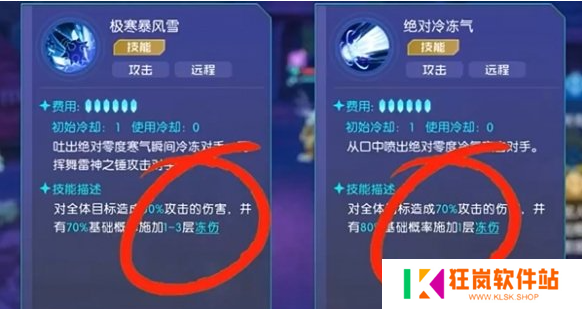 数码宝贝源码挂机阵容怎么配