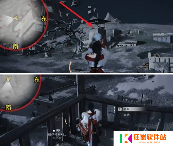 燕云十六声魂兮归兮任务怎么做