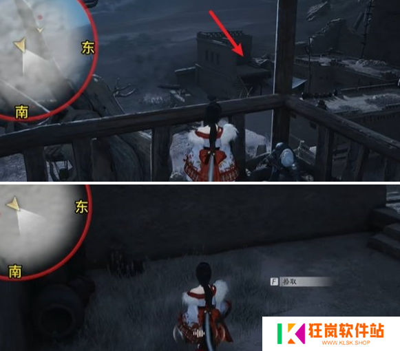 燕云十六声魂兮归兮任务怎么做