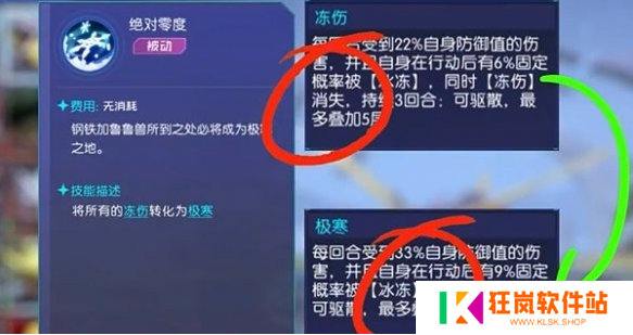 数码宝贝源码挂机阵容怎么配