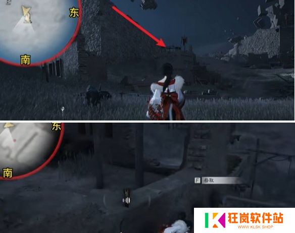 燕云十六声魂兮归兮任务怎么做
