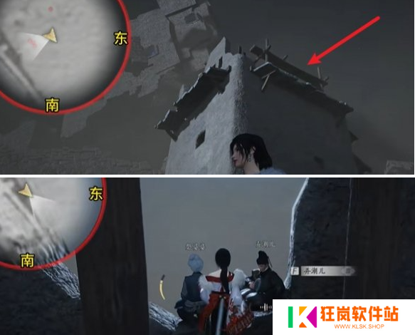 燕云十六声魂兮归兮任务怎么做