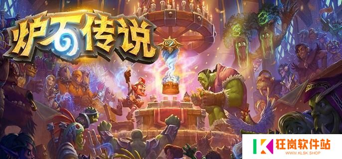 炉石传说灌注法卡组怎么样
