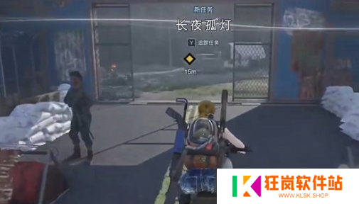 七日世界长夜孤灯任务怎么做