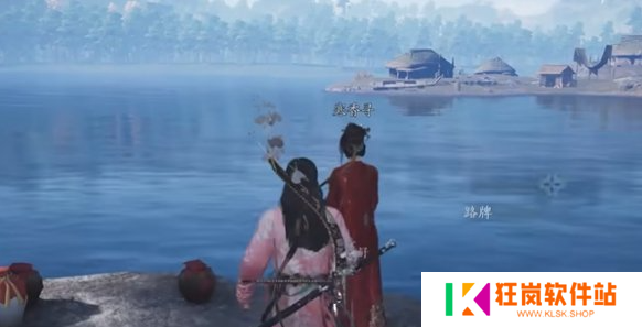 燕云十六声彩线长命缕怎么获得