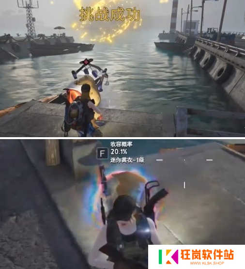 七日世界黄衣之主任务怎么做