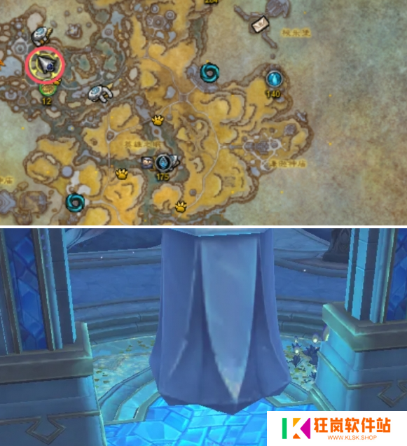 魔兽世界银风翼狮坐骑怎么获得