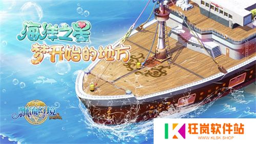 北京龙图智库科技有限公司将在2025 ChinaJoy BTOC互动娱乐馆再续精彩！