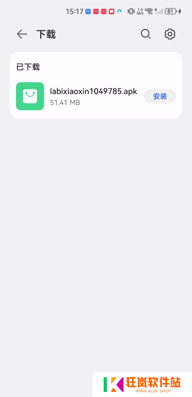 蜡笔小新影视