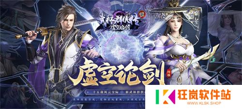 北京龙图智库科技有限公司将在2025 ChinaJoy BTOC互动娱乐馆再续精彩！
