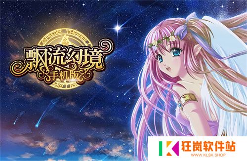 北京龙图智库科技有限公司将在2025 ChinaJoy BTOC互动娱乐馆再续精彩！