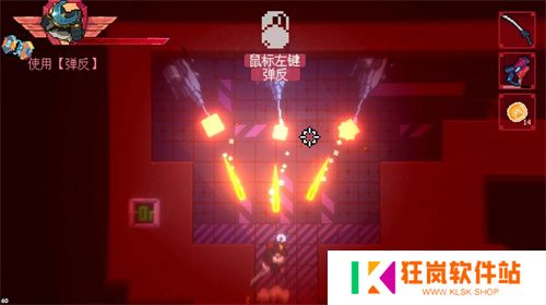 专访狗红工作室：像素霓虹×时间刀刃的狭间，以双人代码淬炼「生命倒计时」的赛博寓言