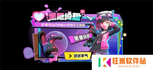 《太空杀》“牢”九门身份，重做由你决定！